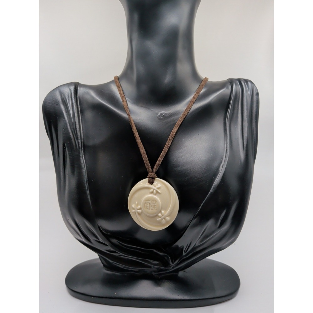 White Chinese‎ Character Pendant With Suede Necklace
